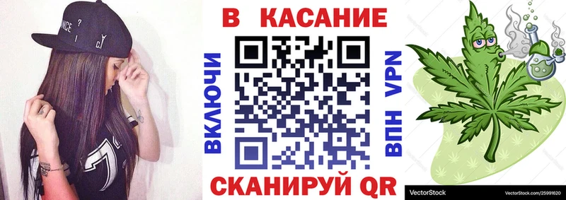 Где можно купить наркотики Реж Cocaine  МЕФ  Марихуана 