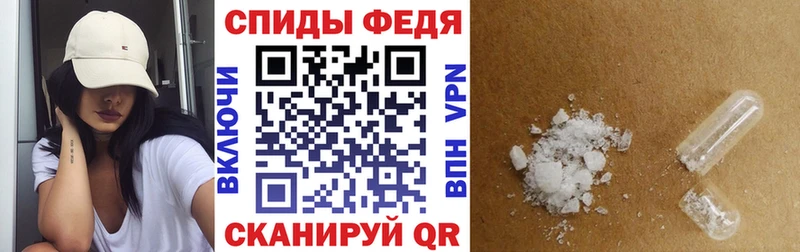 гидра ССЫЛКА  сколько стоит  Реж  АМФЕТАМИН Premium 