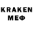 ЭКСТАЗИ ешки Nevidimka KT
