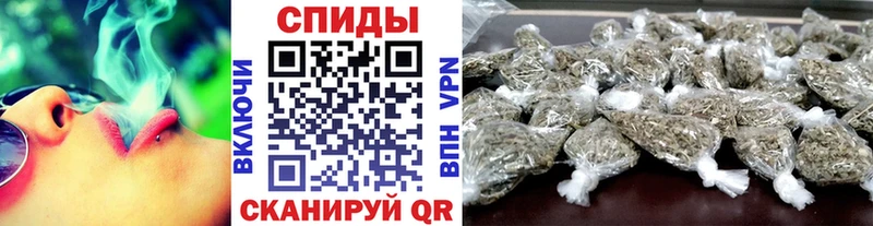 купить  цена  МЕГА ссылки  Бутират буратино  Реж 