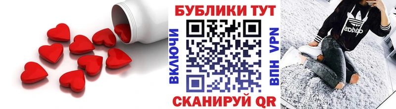 blacksprut как войти  Реж  ЭКСТАЗИ Дубай 