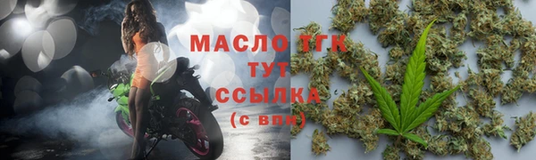 2c-b Аркадак