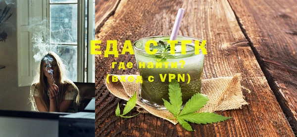 гашик Баксан