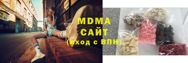 2c-b Аркадак