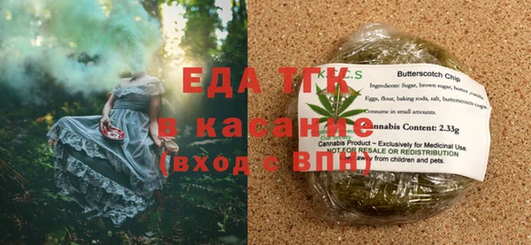 крисы Балахна