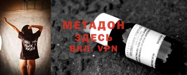 дмт Балабаново
