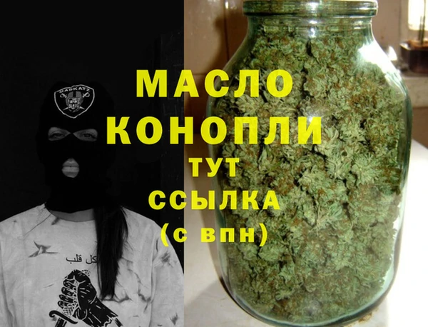 2c-b Аркадак