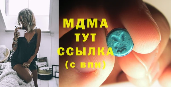2c-b Аркадак