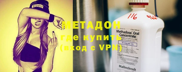 2c-b Аркадак