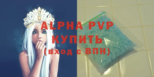 дмт Балабаново