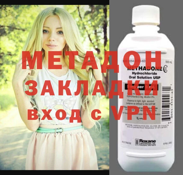крисы Балахна