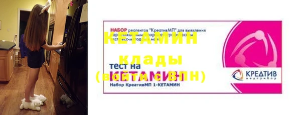 2c-b Аркадак