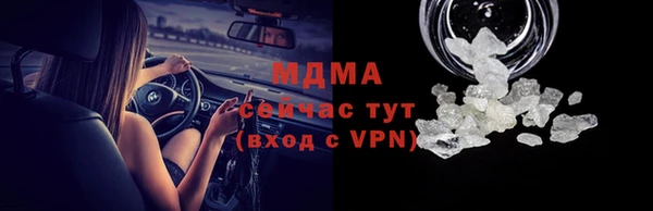 крисы Балахна