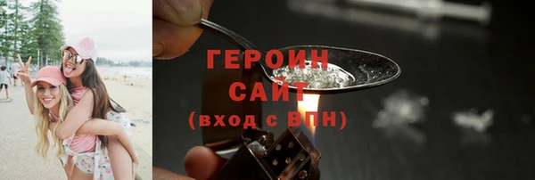 скорость Арсеньев