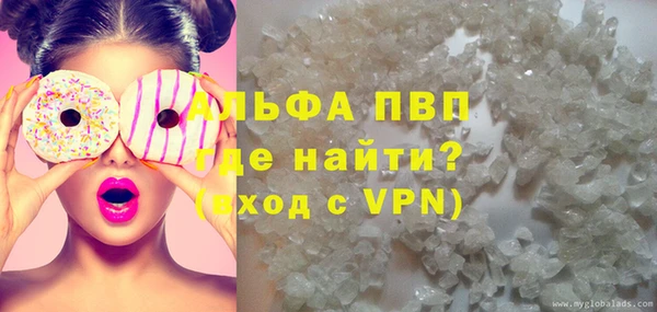 крисы Балахна