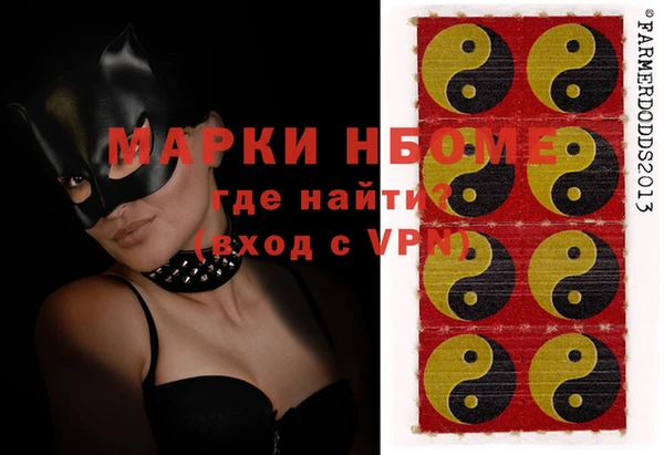 гашик Баксан