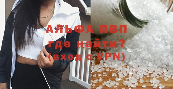дмт Балабаново
