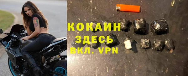 2c-b Аркадак