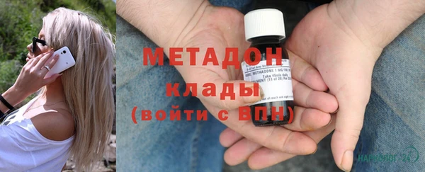 дмт Балабаново