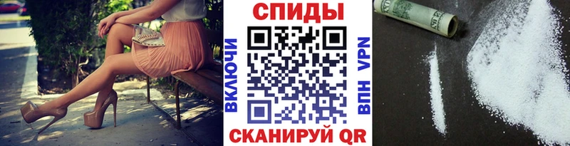 Метамфетамин Methamphetamine  кракен рабочий сайт  Реж 